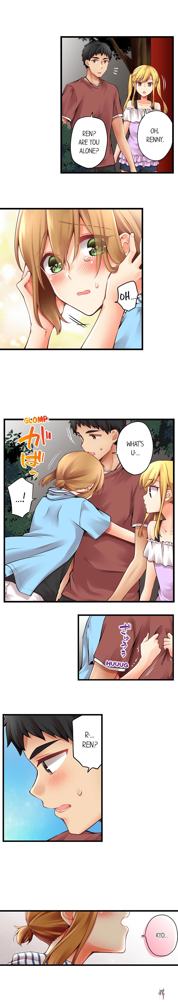 Ren Arisugawa Is Actually A Girl Ren Arisugawa Is Actually A Girl Chapter 122 - Page 6