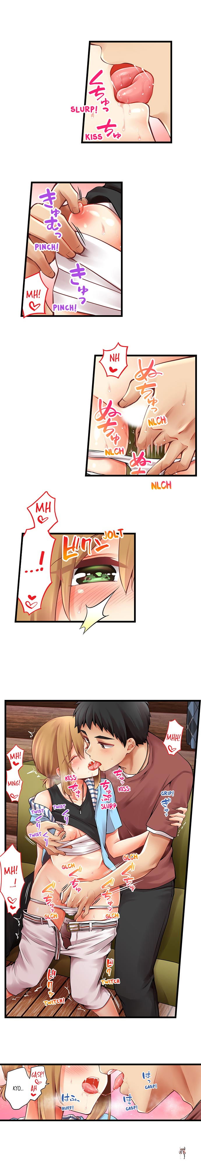 Ren Arisugawa Is Actually A Girl Ren Arisugawa Is Actually A Girl Chapter 123 - Page 2