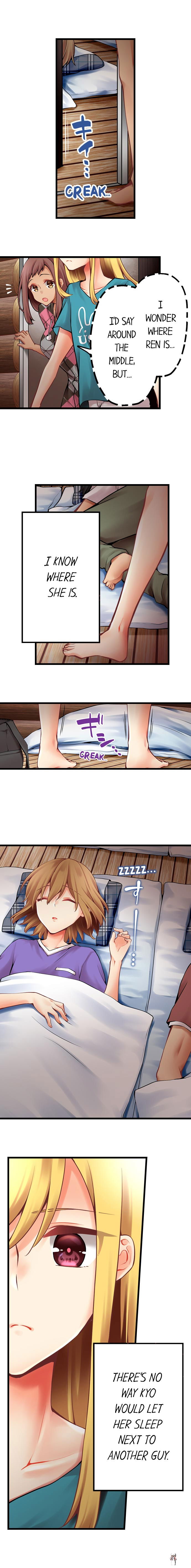 Ren Arisugawa Is Actually A Girl Ren Arisugawa Is Actually A Girl Chapter 124 - Page 3