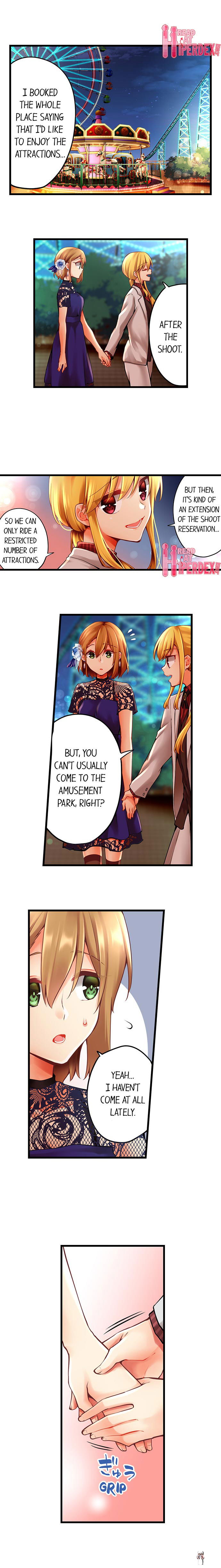 Ren Arisugawa Is Actually A Girl Ren Arisugawa Is Actually A Girl Chapter 130 - Page 2