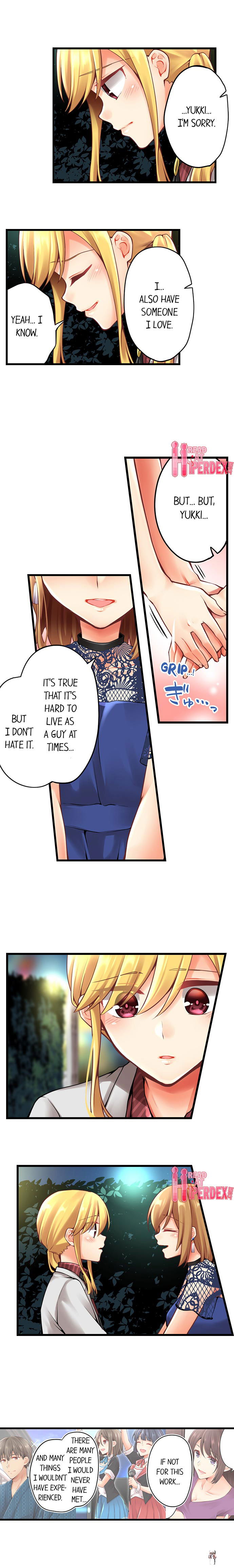 Ren Arisugawa Is Actually A Girl Ren Arisugawa Is Actually A Girl Chapter 132 - Page 4