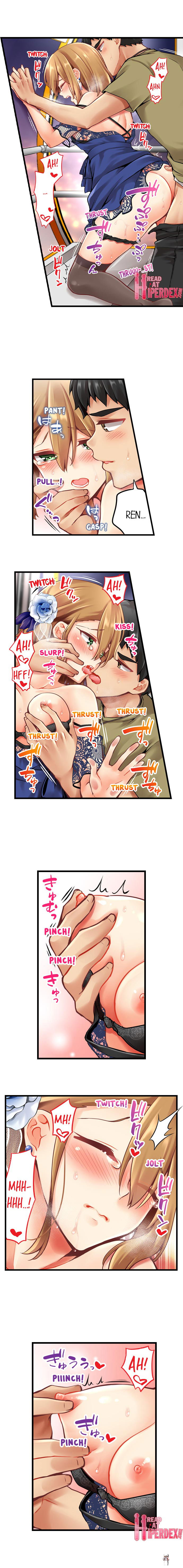 Ren Arisugawa Is Actually A Girl Ren Arisugawa Is Actually A Girl Chapter 135 - Page 3