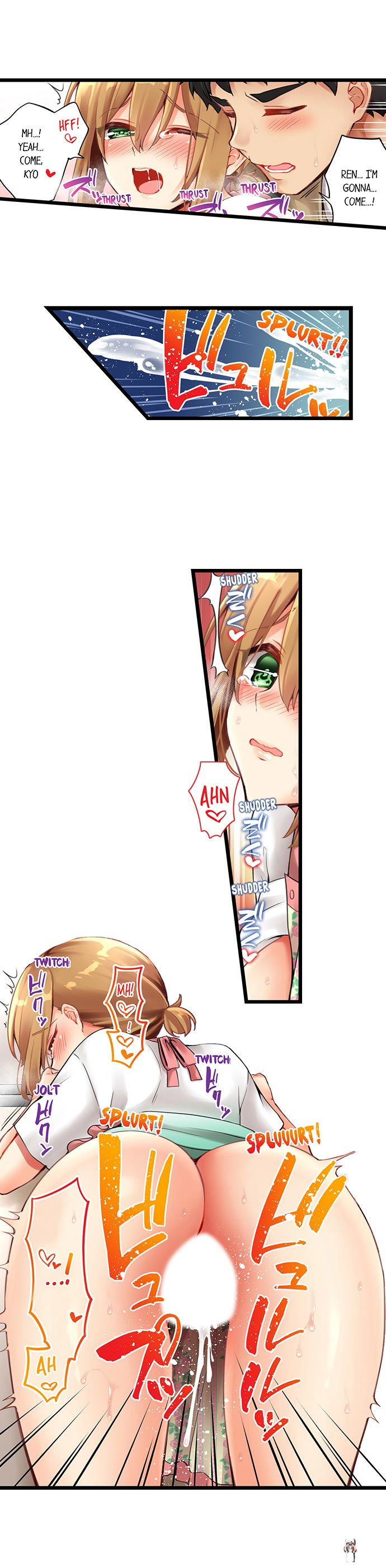 Ren Arisugawa Is Actually A Girl Ren Arisugawa Is Actually A Girl Chapter 138 - Page 6