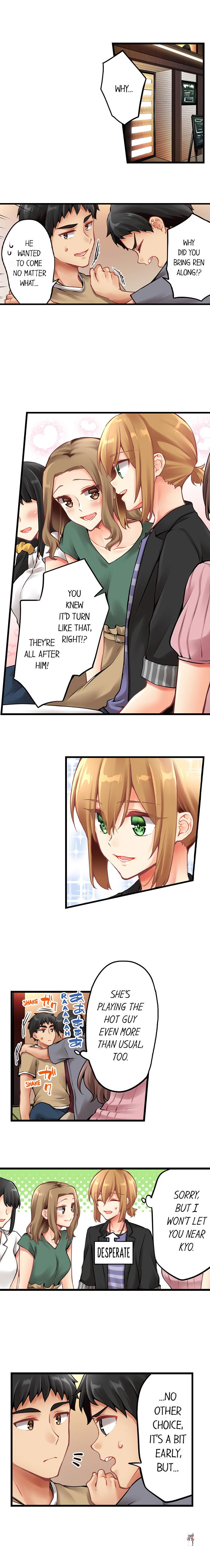 Ren Arisugawa Is Actually A Girl Ren Arisugawa Is Actually A Girl Chapter 139 - Page 2