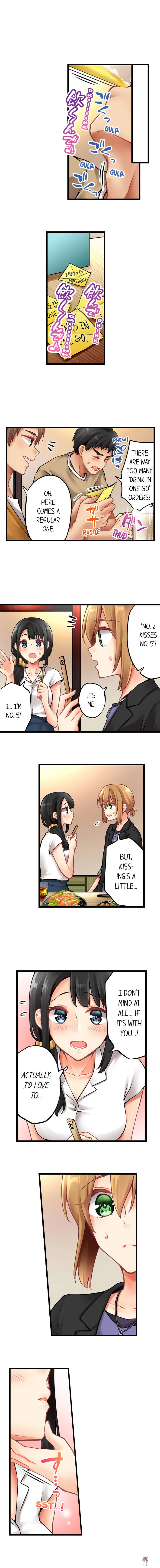 Ren Arisugawa Is Actually A Girl Ren Arisugawa Is Actually A Girl Chapter 139 - Page 4