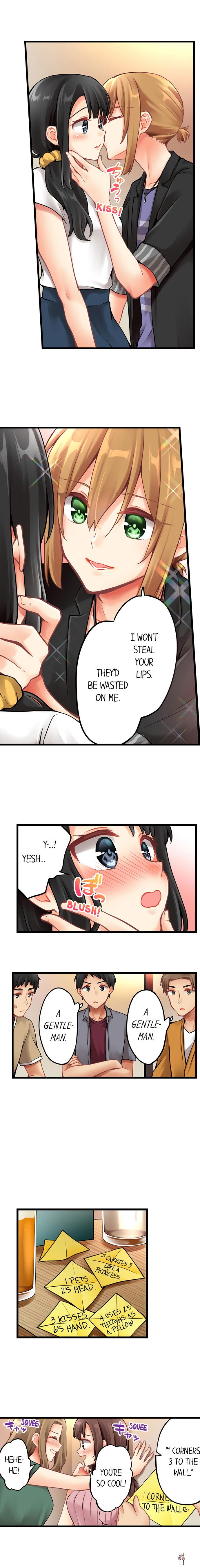 Ren Arisugawa Is Actually A Girl Ren Arisugawa Is Actually A Girl Chapter 139 - Page 5