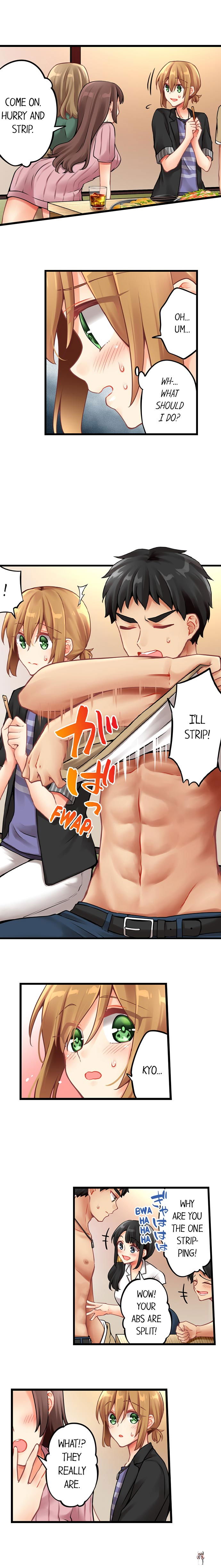 Ren Arisugawa Is Actually A Girl Ren Arisugawa Is Actually A Girl Chapter 140 - Page 2