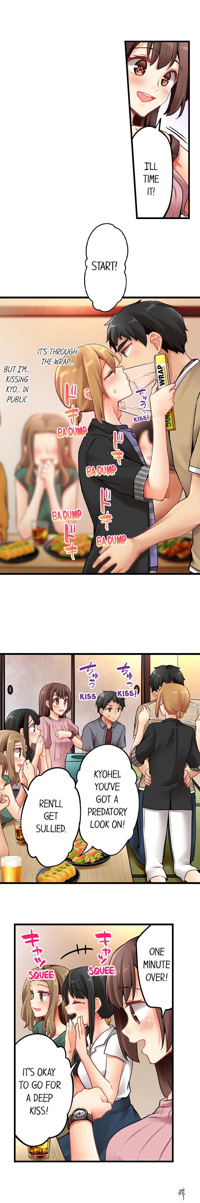 Ren Arisugawa Is Actually A Girl Ren Arisugawa Is Actually A Girl Chapter 140 - Page 7