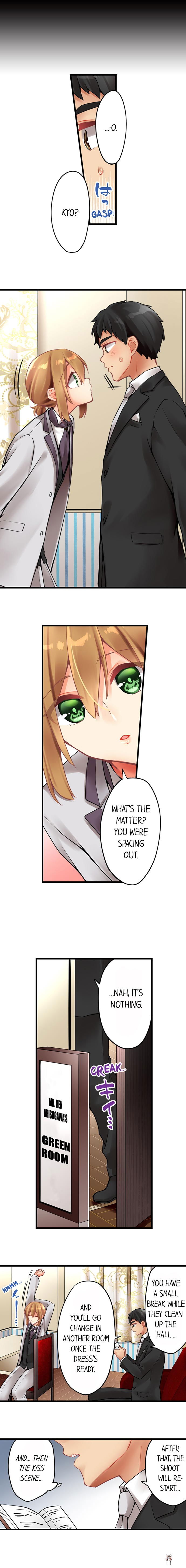 Ren Arisugawa Is Actually A Girl Ren Arisugawa Is Actually A Girl Chapter 147 - Page 6