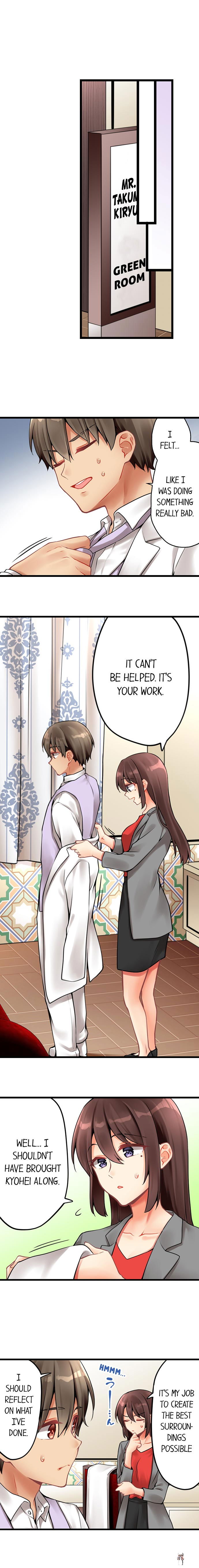 Ren Arisugawa Is Actually A Girl Ren Arisugawa Is Actually A Girl Chapter 150 - Page 5