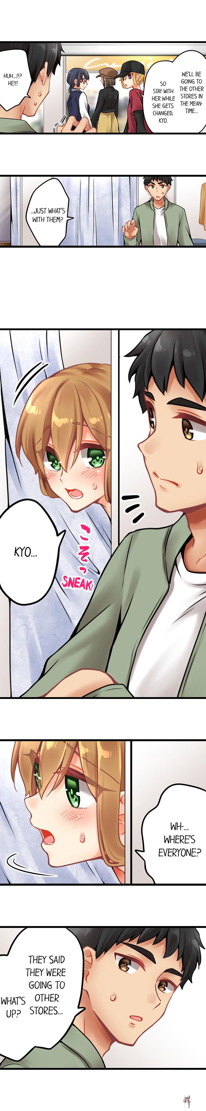 Ren Arisugawa Is Actually A Girl Ren Arisugawa Is Actually A Girl Chapter 154 - Page 7