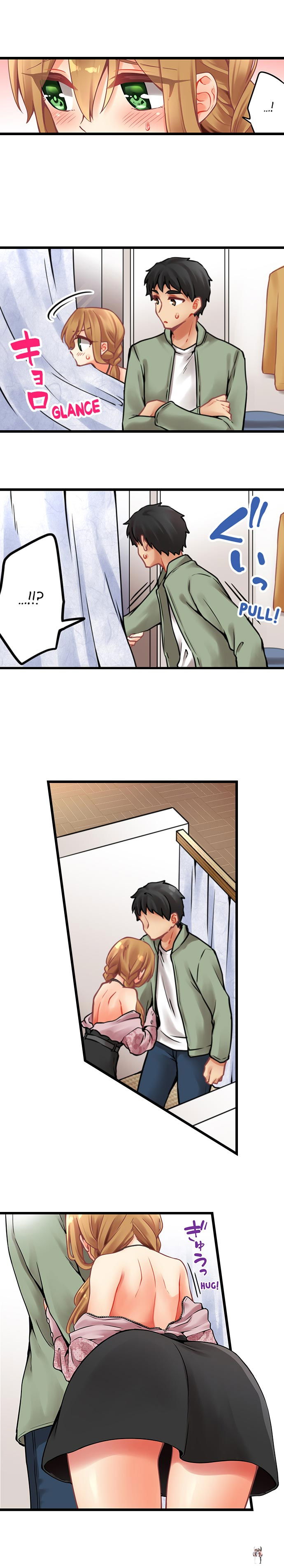 Ren Arisugawa Is Actually A Girl Ren Arisugawa Is Actually A Girl Chapter 154 - Page 8