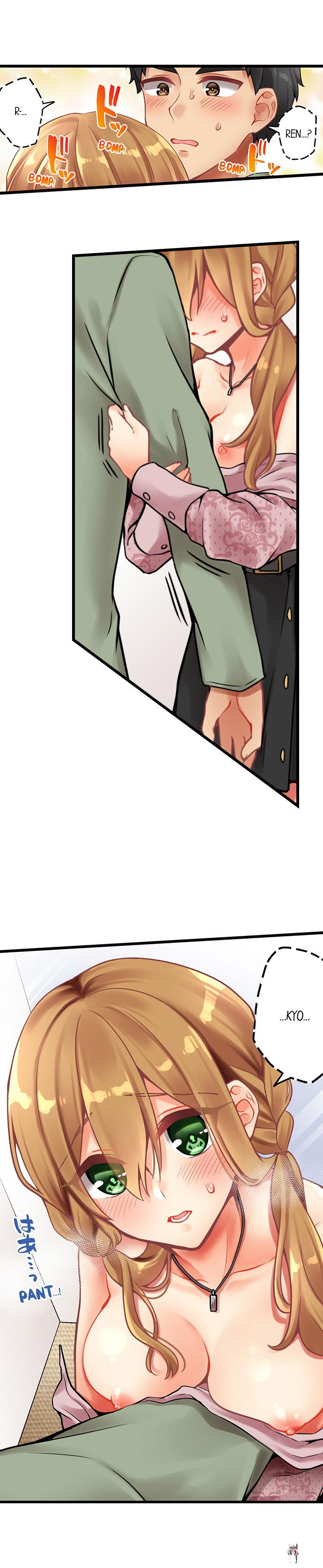 Ren Arisugawa Is Actually A Girl Ren Arisugawa Is Actually A Girl Chapter 154 - Page 9