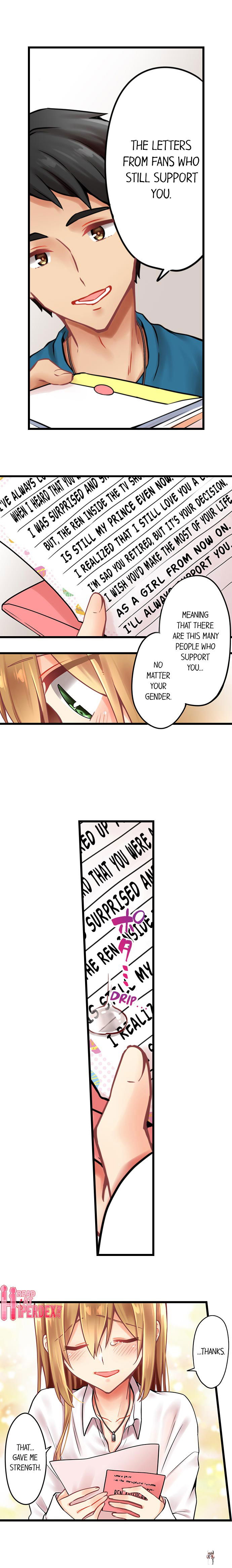 Ren Arisugawa Is Actually A Girl Ren Arisugawa Is Actually A Girl Chapter 171 - Page 4