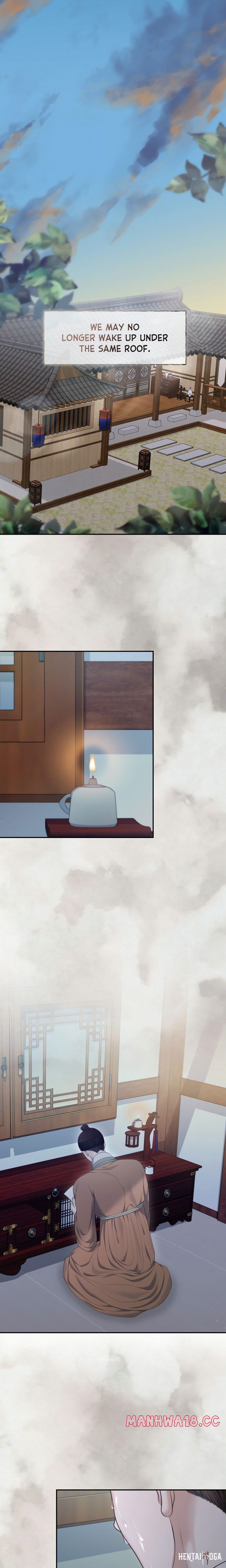 Requiem of the Scarlet Name (Uncensored) Chapter 13