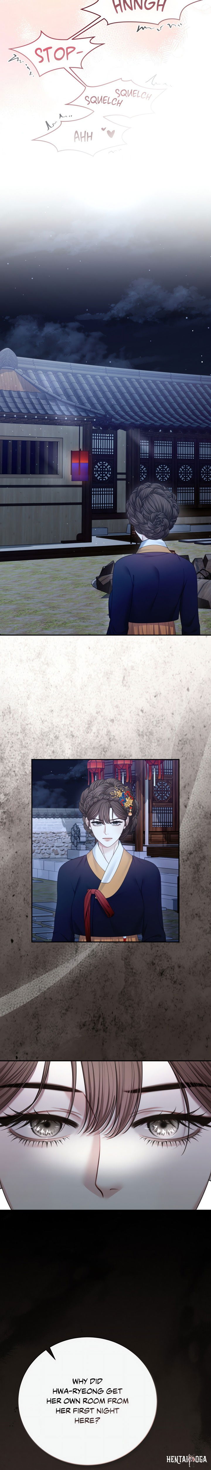 Requiem of the Scarlet Name (Uncensored) Requiem of the Scarlet Name (Uncensored) Chapter 13 - Страница 12