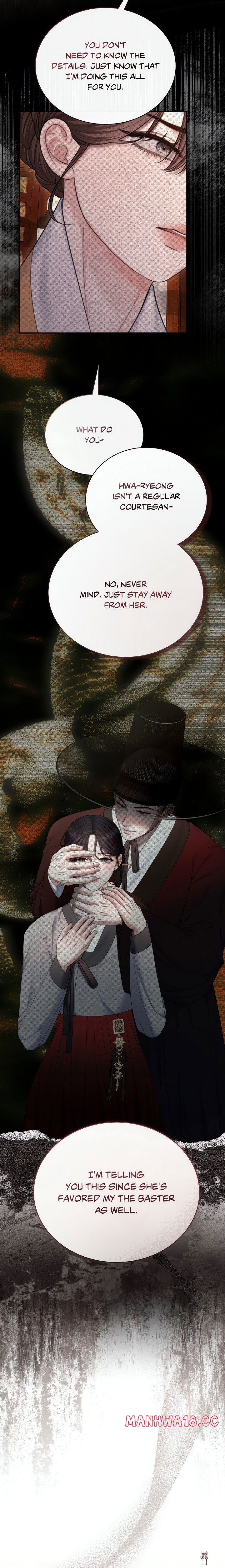 Requiem of the Scarlet Name (Uncensored) Requiem of the Scarlet Name (Uncensored) Chapter 13 - Страница 16