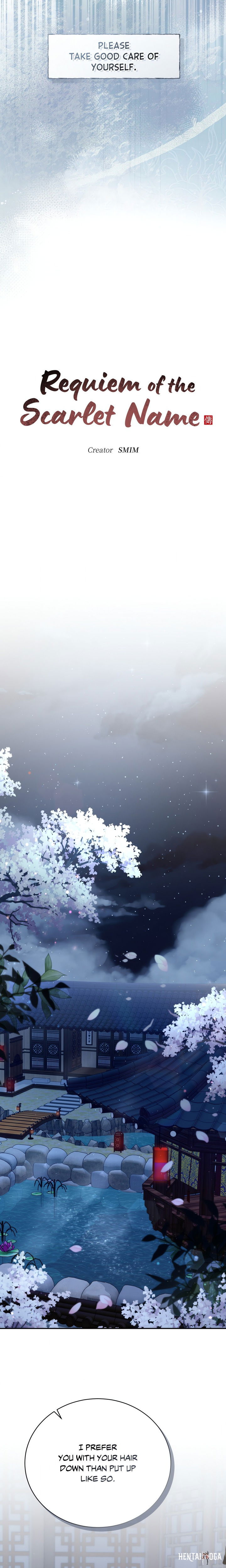 Requiem of the Scarlet Name (Uncensored) Requiem of the Scarlet Name (Uncensored) Chapter 13 - Страница 5