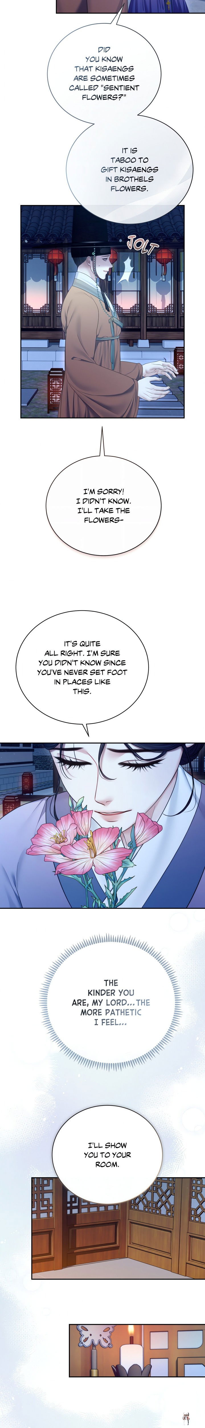 Requiem of the Scarlet Name (Uncensored) Requiem of the Scarlet Name (Uncensored) Chapter 12 - Страница 10