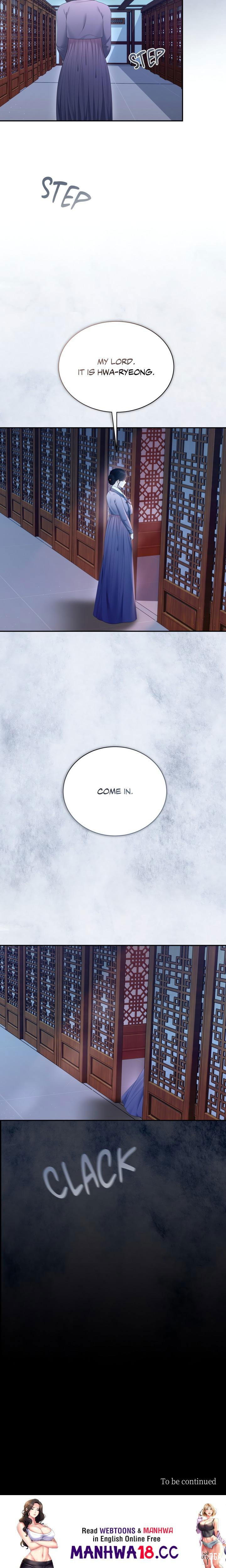 Requiem of the Scarlet Name (Uncensored) Requiem of the Scarlet Name (Uncensored) Chapter 12 - Страница 18