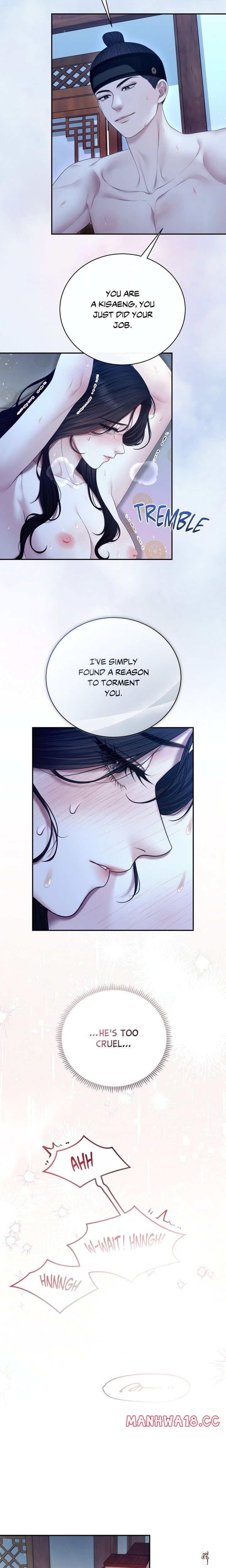 Requiem of the Scarlet Name (Uncensored) Requiem of the Scarlet Name (Uncensored) Chapter 12 - Страница 2