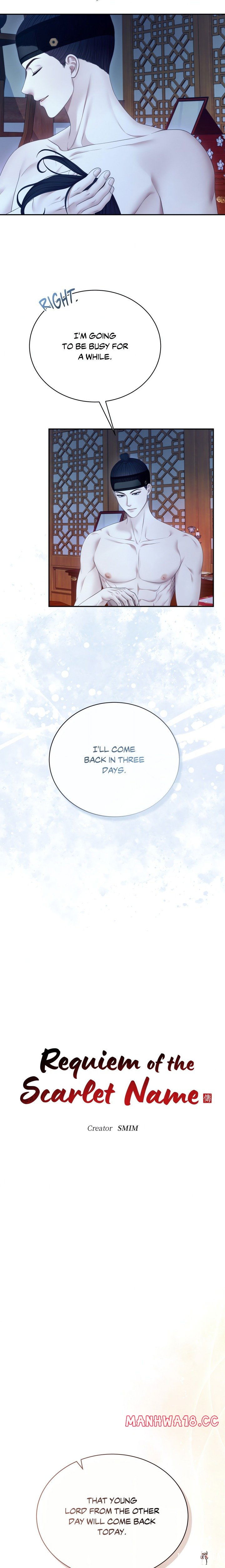 Requiem of the Scarlet Name (Uncensored) Requiem of the Scarlet Name (Uncensored) Chapter 12 - Страница 5