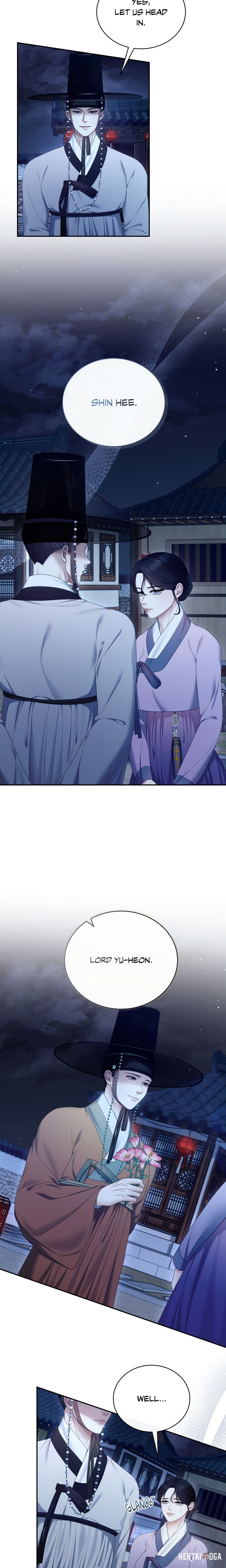 Requiem of the Scarlet Name (Uncensored) Requiem of the Scarlet Name (Uncensored) Chapter 12 - Страница 8