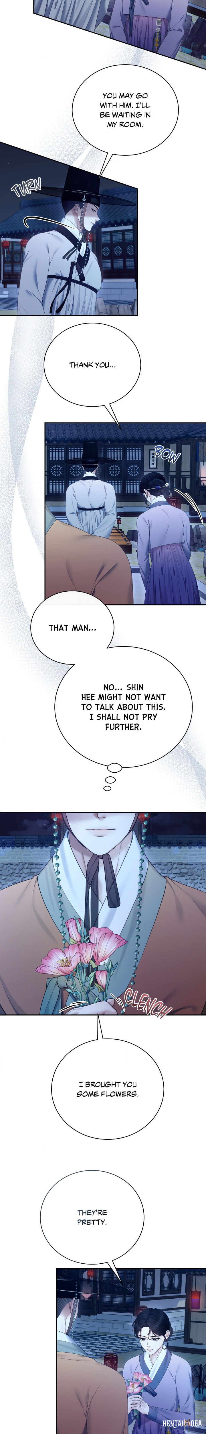 Requiem of the Scarlet Name (Uncensored) Requiem of the Scarlet Name (Uncensored) Chapter 12 - Страница 9