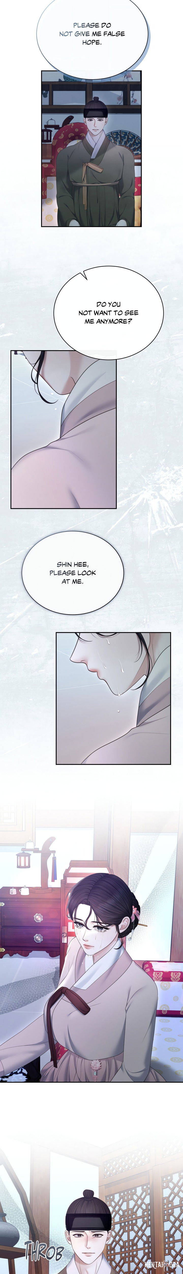 Requiem of the Scarlet Name (Uncensored) Requiem of the Scarlet Name (Uncensored) Chapter 11 - Страница 11