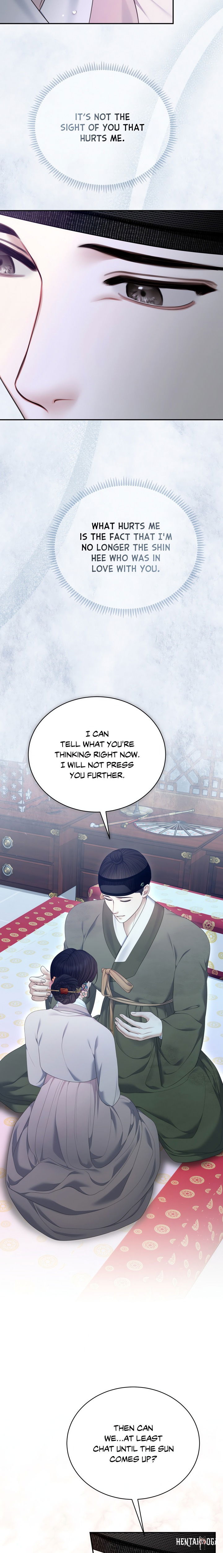 Requiem of the Scarlet Name (Uncensored) Requiem of the Scarlet Name (Uncensored) Chapter 11 - Страница 13