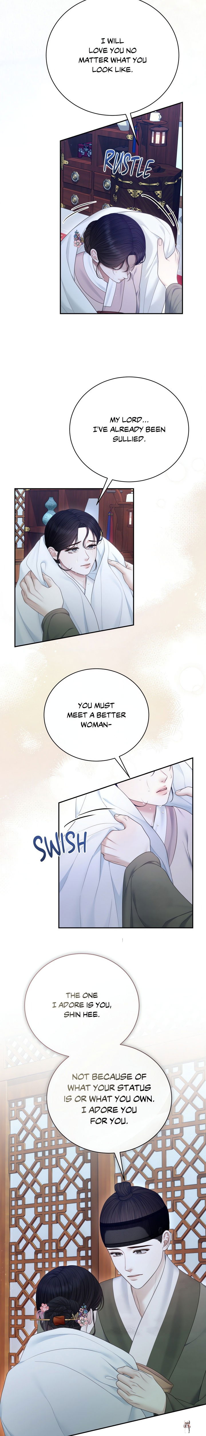 Requiem of the Scarlet Name (Uncensored) Requiem of the Scarlet Name (Uncensored) Chapter 11 - Страница 15