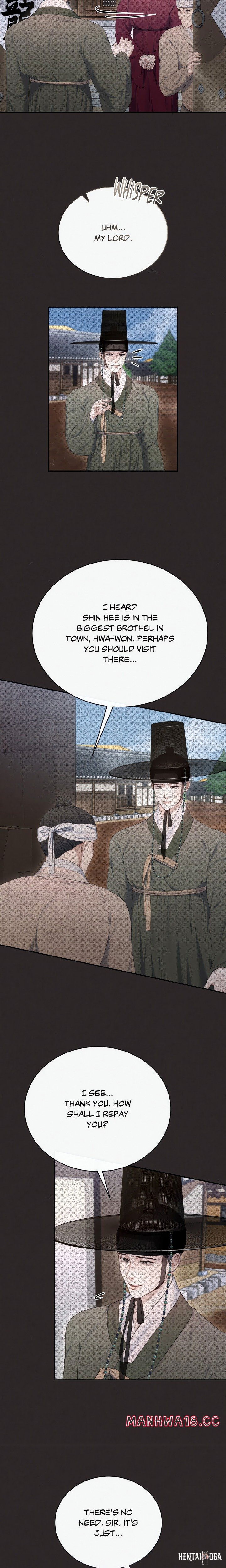 Requiem of the Scarlet Name (Uncensored) Requiem of the Scarlet Name (Uncensored) Chapter 11 - Страница 2