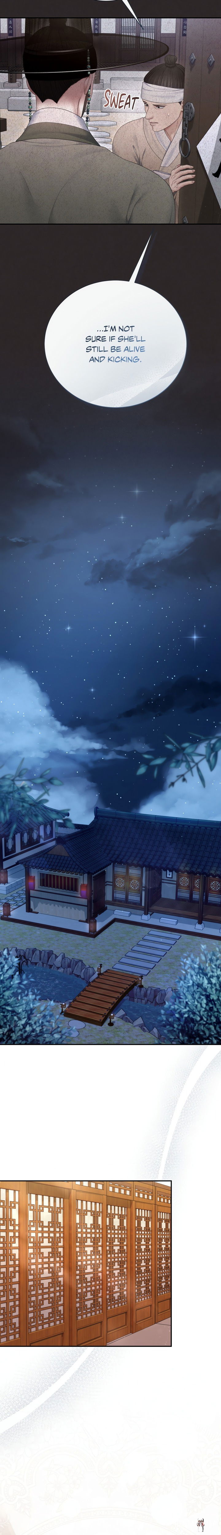 Requiem of the Scarlet Name (Uncensored) Requiem of the Scarlet Name (Uncensored) Chapter 11 - Страница 3