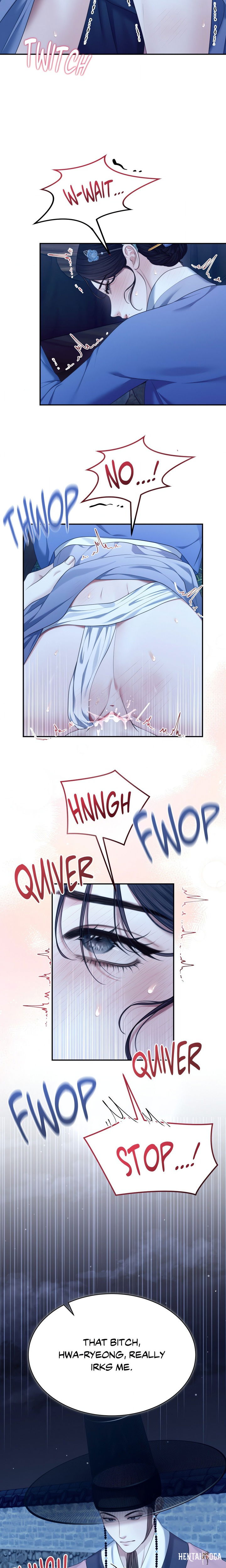 Requiem of the Scarlet Name (Uncensored) Requiem of the Scarlet Name (Uncensored) Chapter 10 - Страница 12