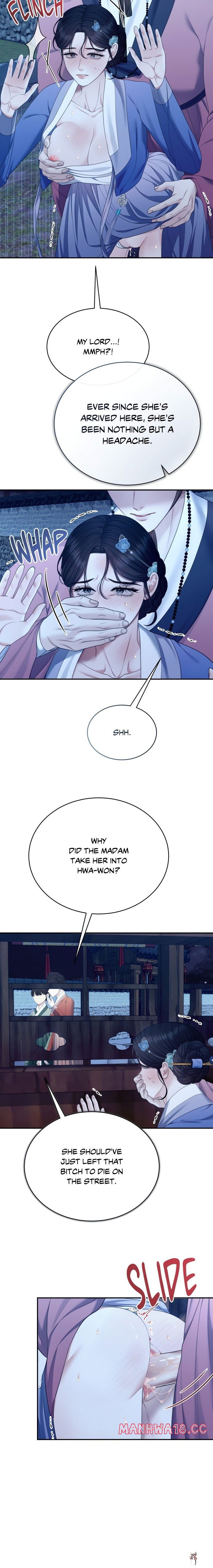 Requiem of the Scarlet Name (Uncensored) Requiem of the Scarlet Name (Uncensored) Chapter 10 - Страница 13