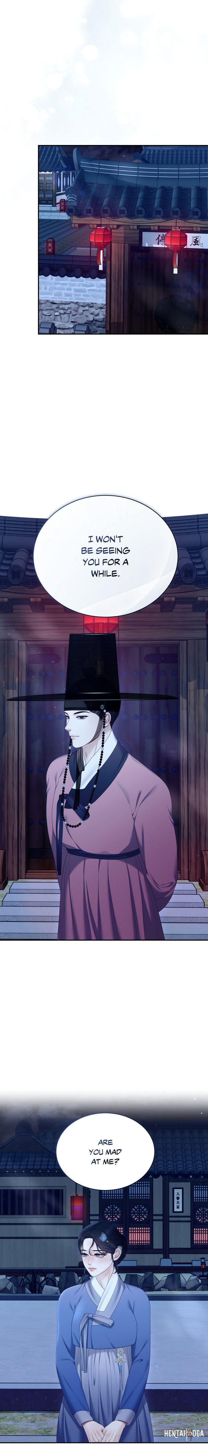 Requiem of the Scarlet Name (Uncensored) Requiem of the Scarlet Name (Uncensored) Chapter 10 - Страница 17