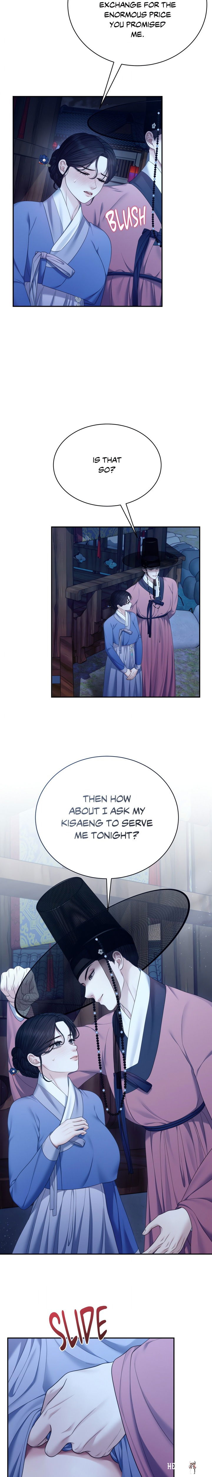 Requiem of the Scarlet Name (Uncensored) Requiem of the Scarlet Name (Uncensored) Chapter 10 - Страница 8