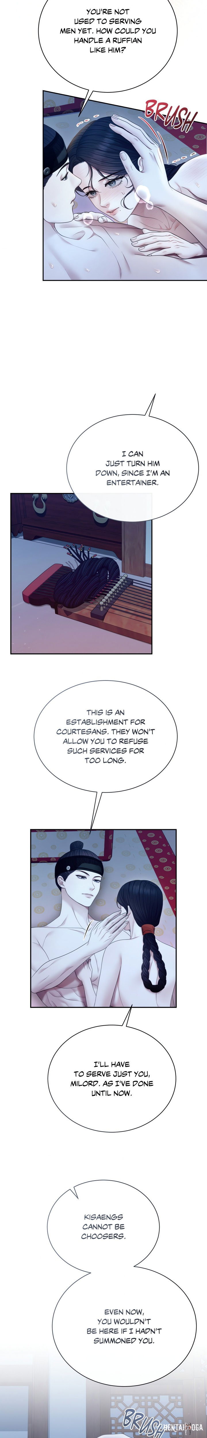 Requiem of the Scarlet Name (Uncensored) Requiem of the Scarlet Name (Uncensored) Chapter 9 - Страница 16