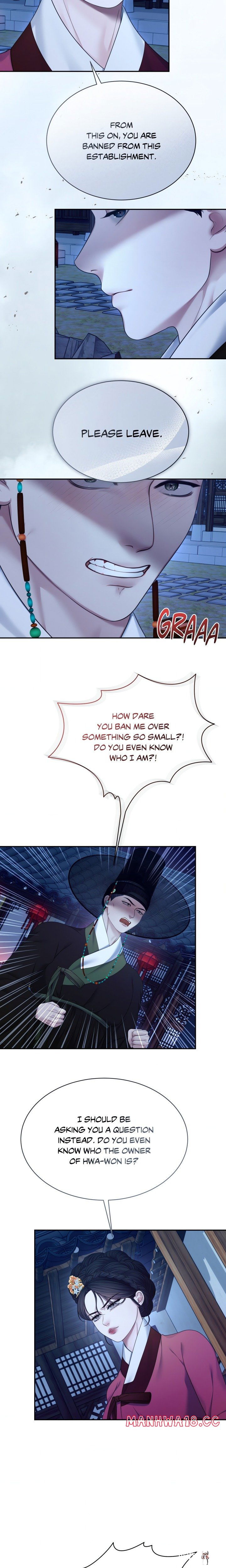 Requiem of the Scarlet Name (Uncensored) Requiem of the Scarlet Name (Uncensored) Chapter 9 - Страница 4