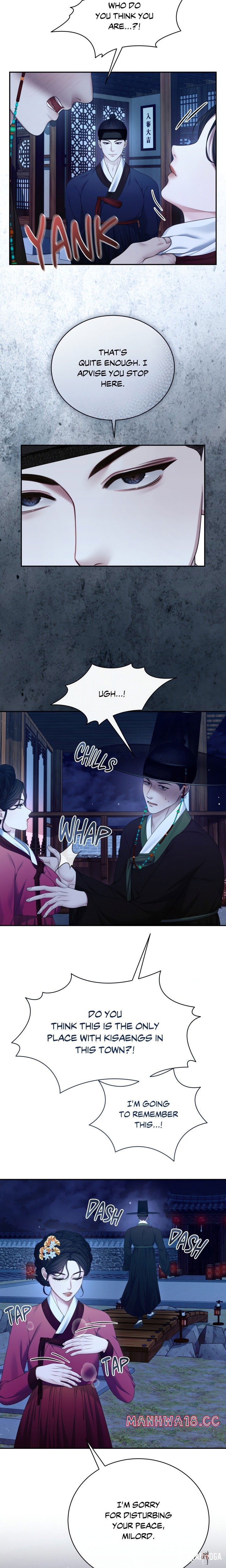 Requiem of the Scarlet Name (Uncensored) Requiem of the Scarlet Name (Uncensored) Chapter 9 - Страница 5