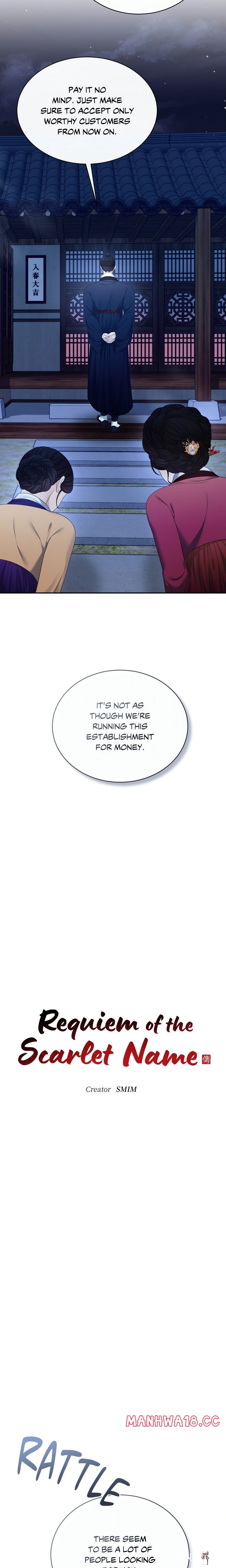 Requiem of the Scarlet Name (Uncensored) Requiem of the Scarlet Name (Uncensored) Chapter 9 - Страница 6