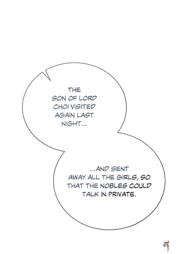 Requiem of the Scarlet Name (Uncensored) Chapter 8