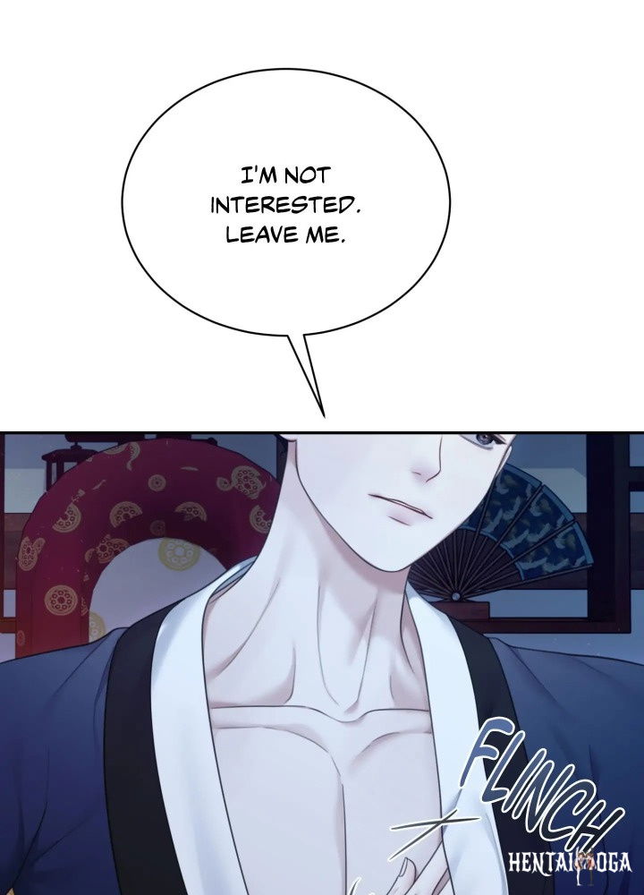 Requiem of the Scarlet Name (Uncensored) Requiem of the Scarlet Name (Uncensored) Chapter 8 - Страница 11