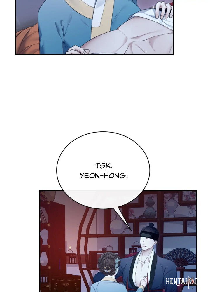 Requiem of the Scarlet Name (Uncensored) Requiem of the Scarlet Name (Uncensored) Chapter 8 - Страница 13