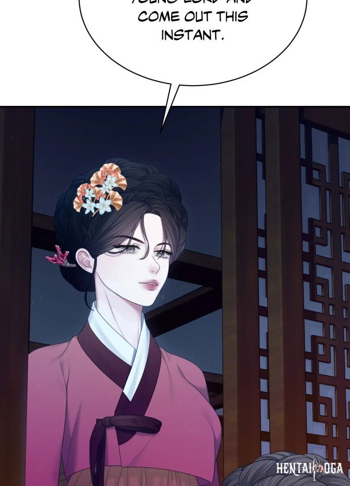 Requiem of the Scarlet Name (Uncensored) Requiem of the Scarlet Name (Uncensored) Chapter 8 - Страница 15