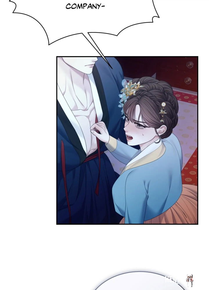 Requiem of the Scarlet Name (Uncensored) Requiem of the Scarlet Name (Uncensored) Chapter 8 - Страница 17