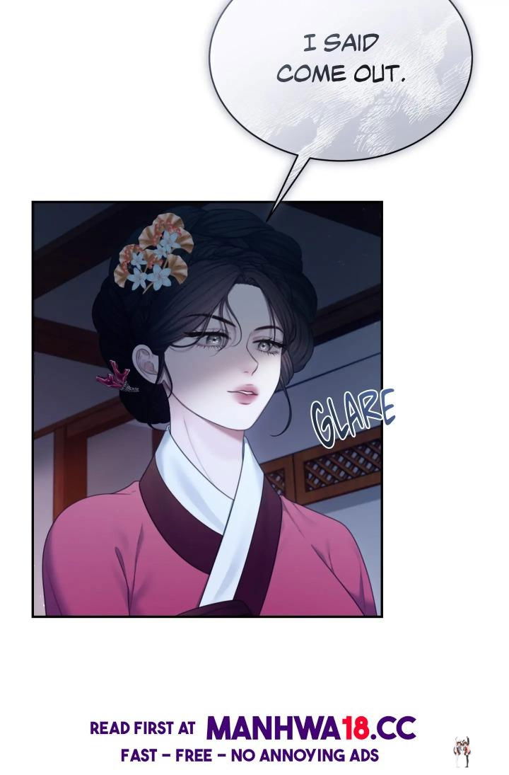 Requiem of the Scarlet Name (Uncensored) Requiem of the Scarlet Name (Uncensored) Chapter 8 - Страница 18