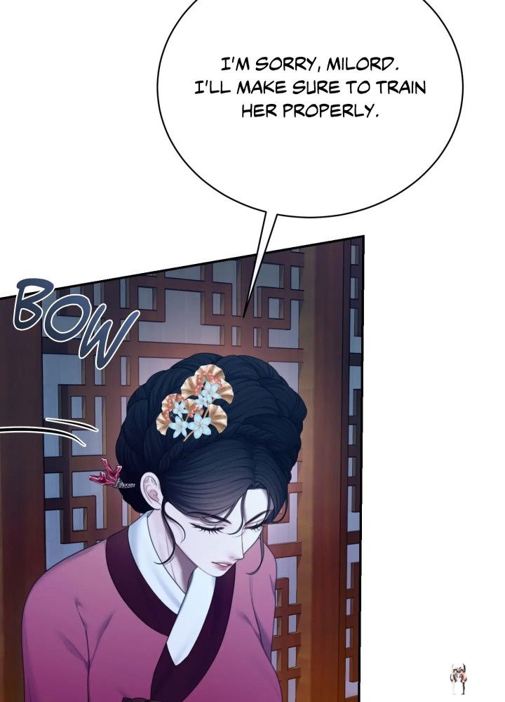 Requiem of the Scarlet Name (Uncensored) Requiem of the Scarlet Name (Uncensored) Chapter 8 - Страница 22