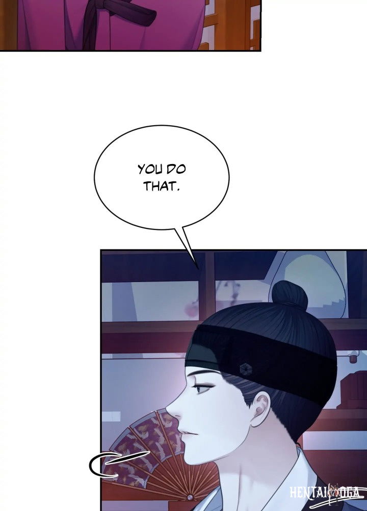 Requiem of the Scarlet Name (Uncensored) Requiem of the Scarlet Name (Uncensored) Chapter 8 - Страница 23