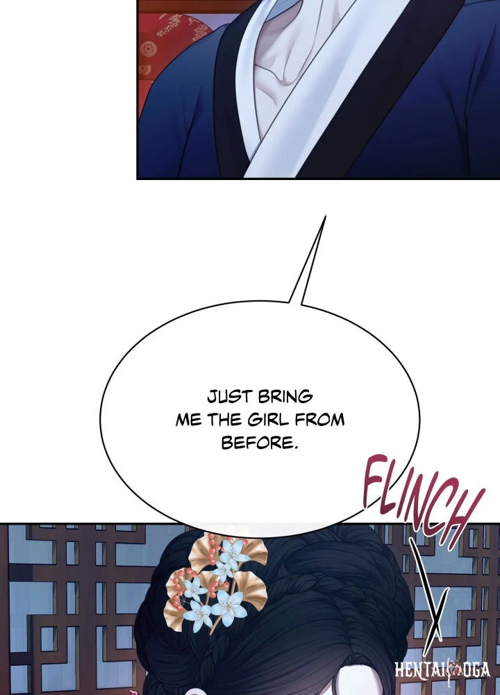 Requiem of the Scarlet Name (Uncensored) Requiem of the Scarlet Name (Uncensored) Chapter 8 - Страница 24